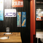 Jinchan Yokocho, street food japonaise à Paris