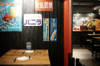 Jinchan Yokocho, street food japonaise à Paris
