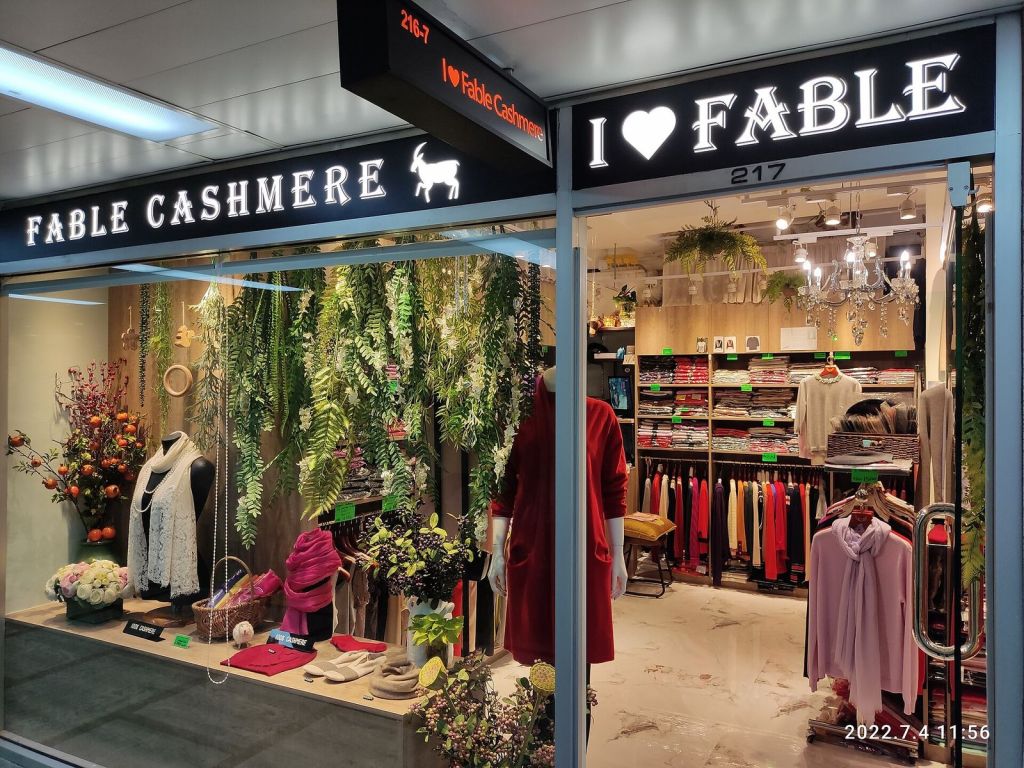 le guide du cachemire de luxe reconnaitre la vraie qualite luxe