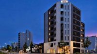 IHG Hotels & Resorts signe un accord historique de 14 hôtels à Kyoto - La Revue du Luxe