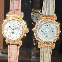 Patek Philippe Grandmaster Chime 5175R, les deux faces du boîtier réversible